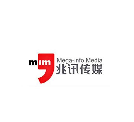 兆讯传媒震撼上市，开启全新传媒篇章！