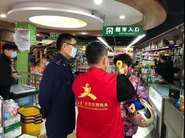 物联网设备研发 第256页
