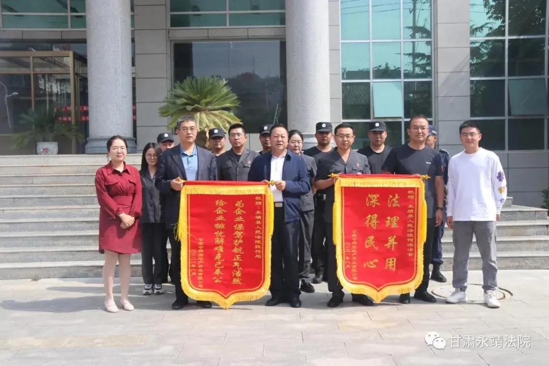 永靖令牌集团最新职位招聘，全面解析与观点阐述
