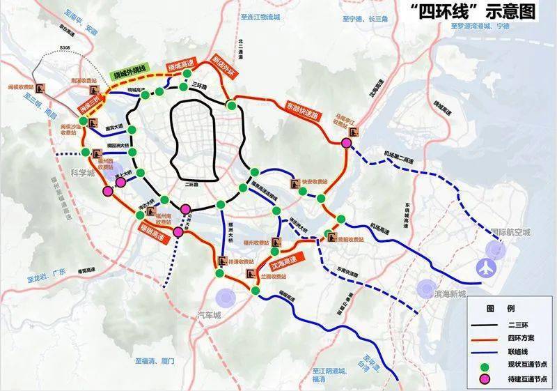福州四环路最新动态，拥抱自然，启程宁静之旅