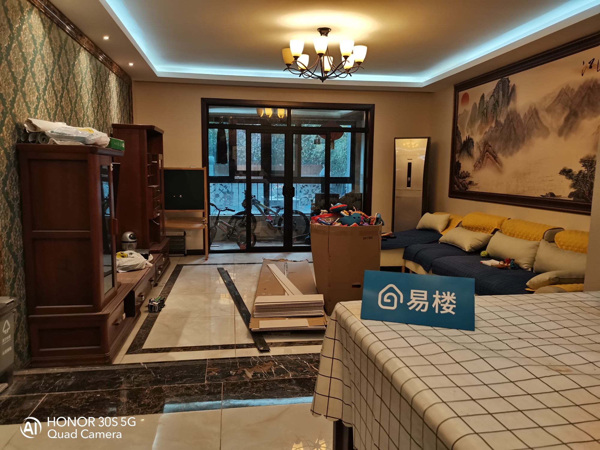 户县二手房最新出售信息,科技赋能，梦想生活触手可及——户县二手房最新出售信息智能平台