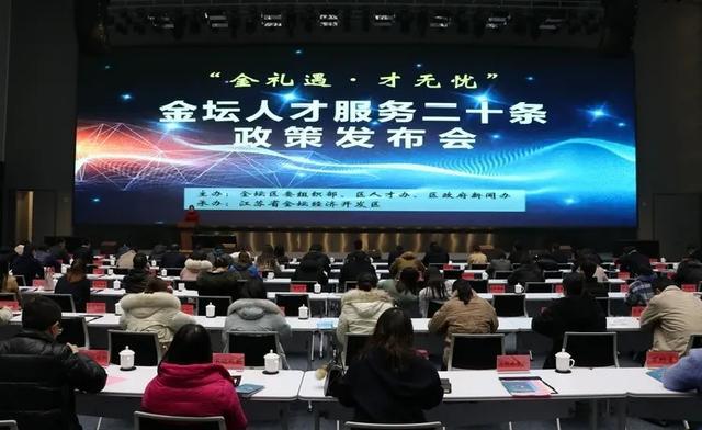 常州最新动态，城市变迁中的学习与发展，自信与成就共融并进