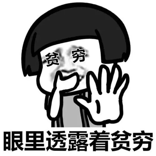 陵城区二手房最新出售信息及市场走势与多方观点探讨