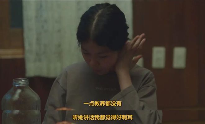 物联网设备研发 第253页