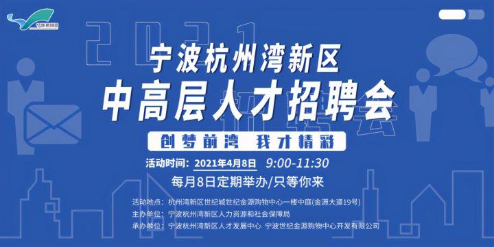 织里人才市场的惊喜发现，小巷中的招聘信息与特色小店的奇遇