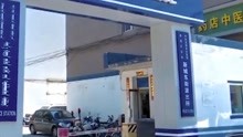 界河镇资讯速递最新消息，全方位了解界河镇动态