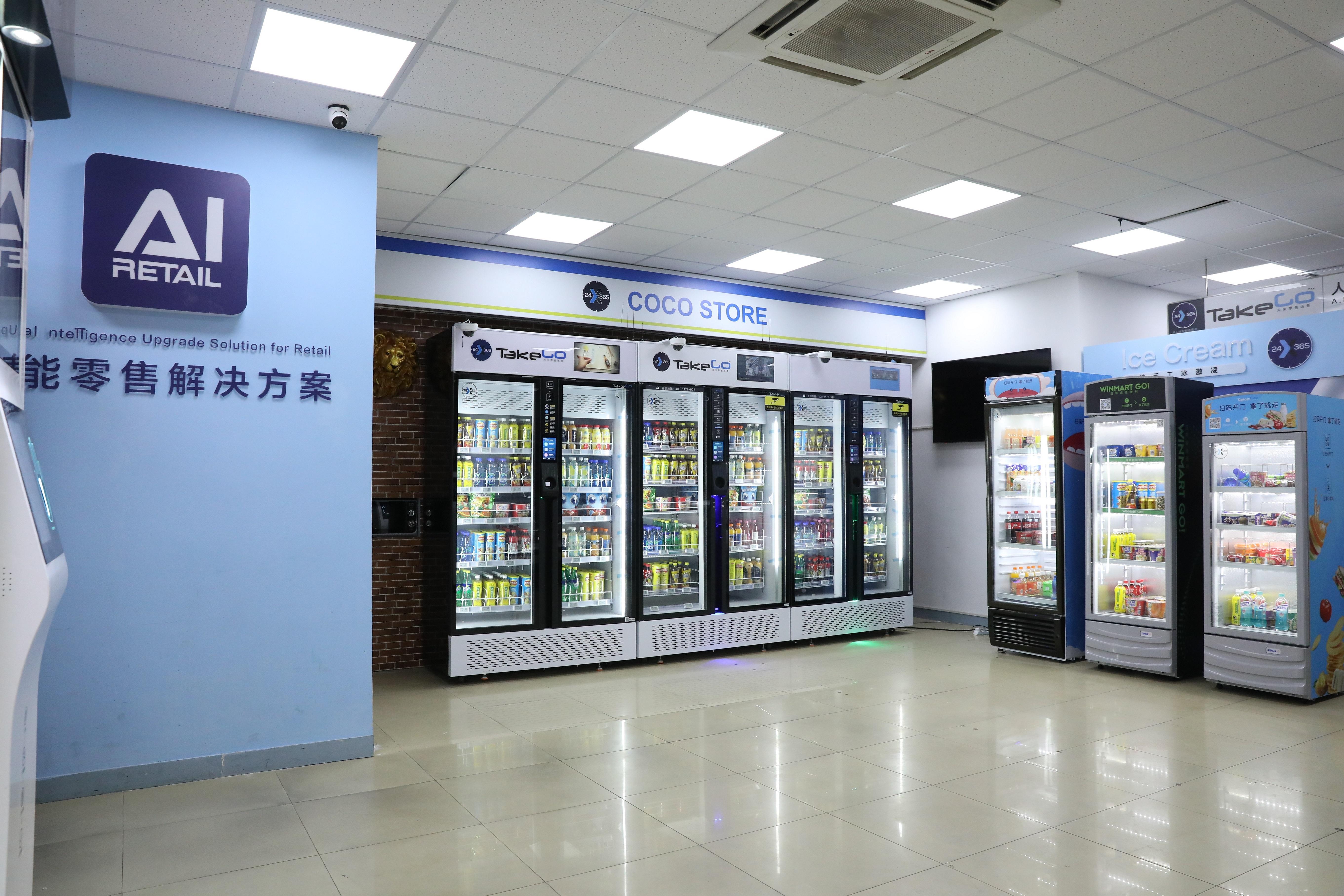 全柜科技上市公告书正式发布，公司成功上市，未来发展展望值得期待