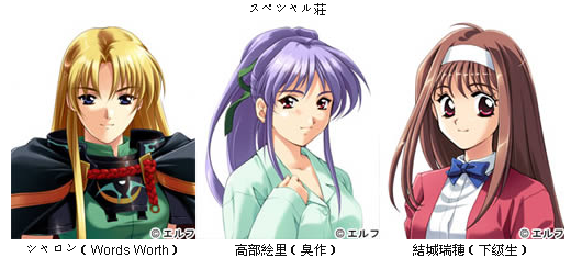 全明星脱衣雀的日常趣事探秘