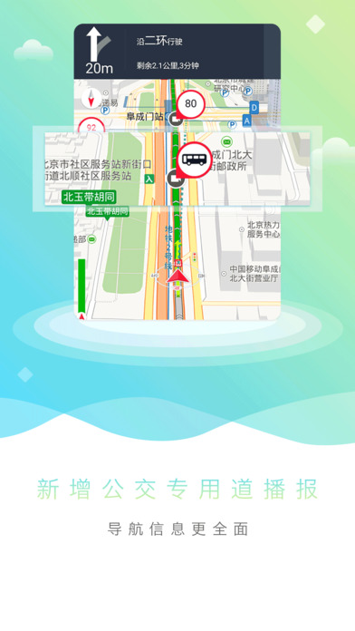 探索小巷隐藏宝藏，最新导航指南带你寻找别具一格的特色小店