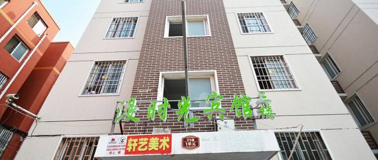 姚桥路高架最新进展更新