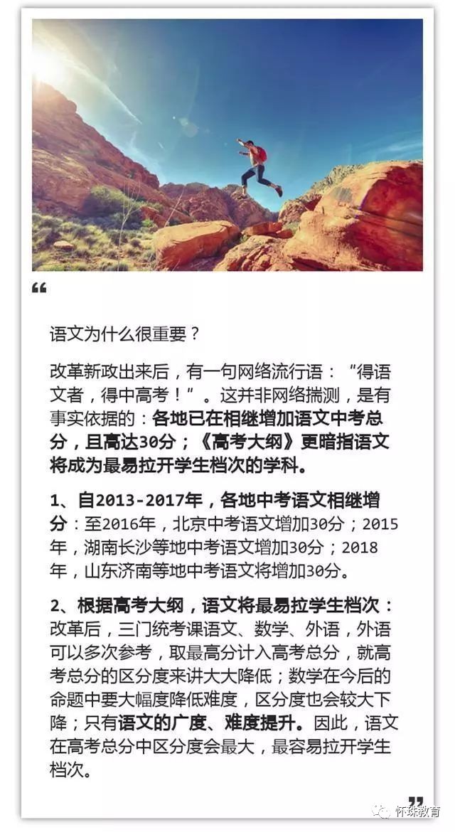 物联网设备研发 第244页