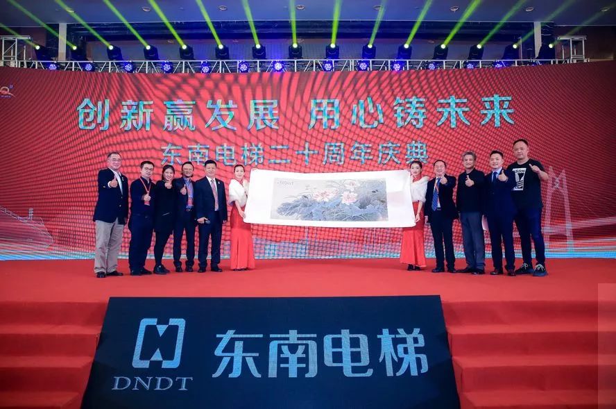 环境监测设备 第228页
