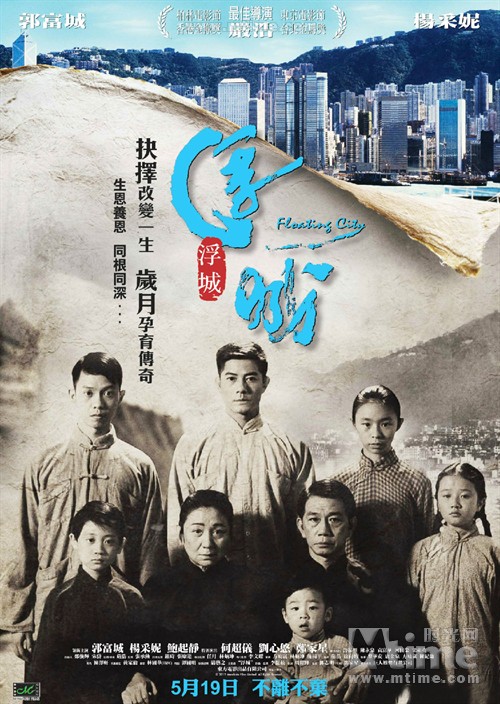 香港新浪潮电影,科技之光重塑影像魅力