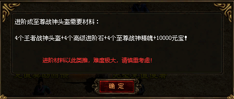 环保设备 第200页