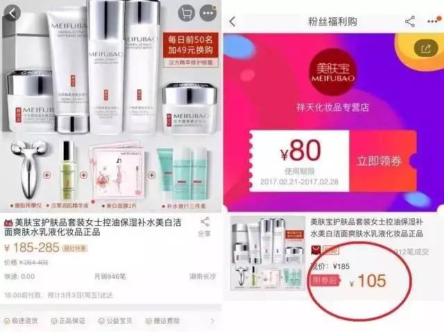 价格优惠助力启程探索自然美景的绝佳机会！