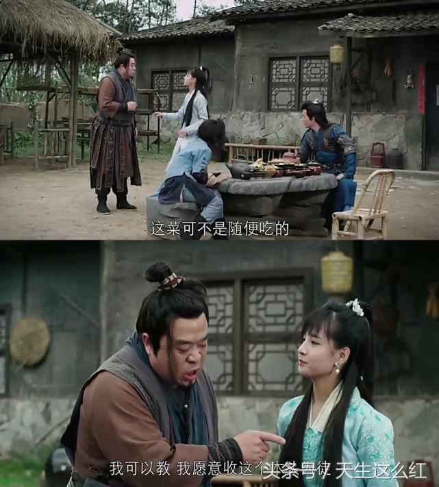 花间高手最新章节免费阅读攻略