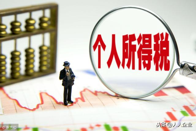 退休干部返聘新规及小巷深处的美食瑰宝