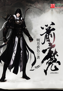 箭魔章节更新，巷弄深处的箭矢奇缘探索