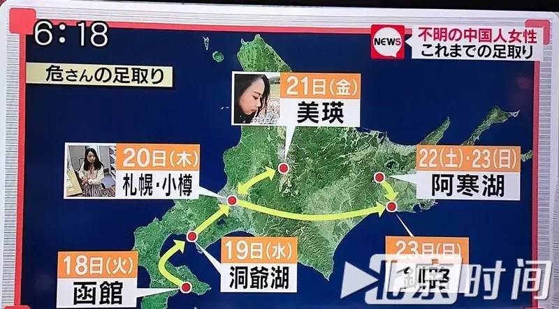 水景设备 第237页