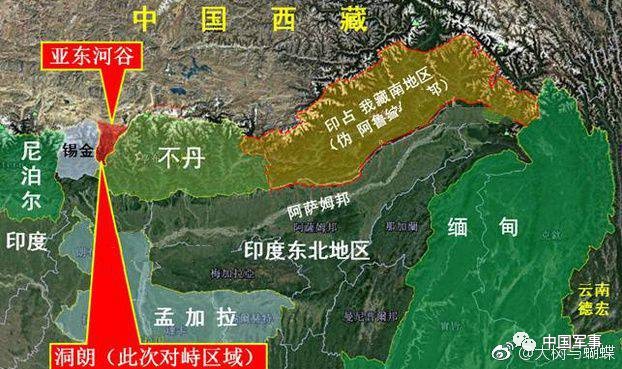 中印对峙最新动态更新,局势分析与发展概述