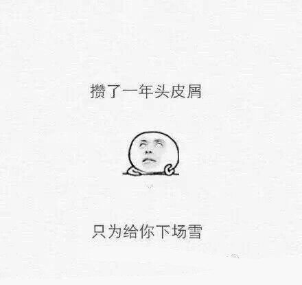 物联网设备研发 第237页