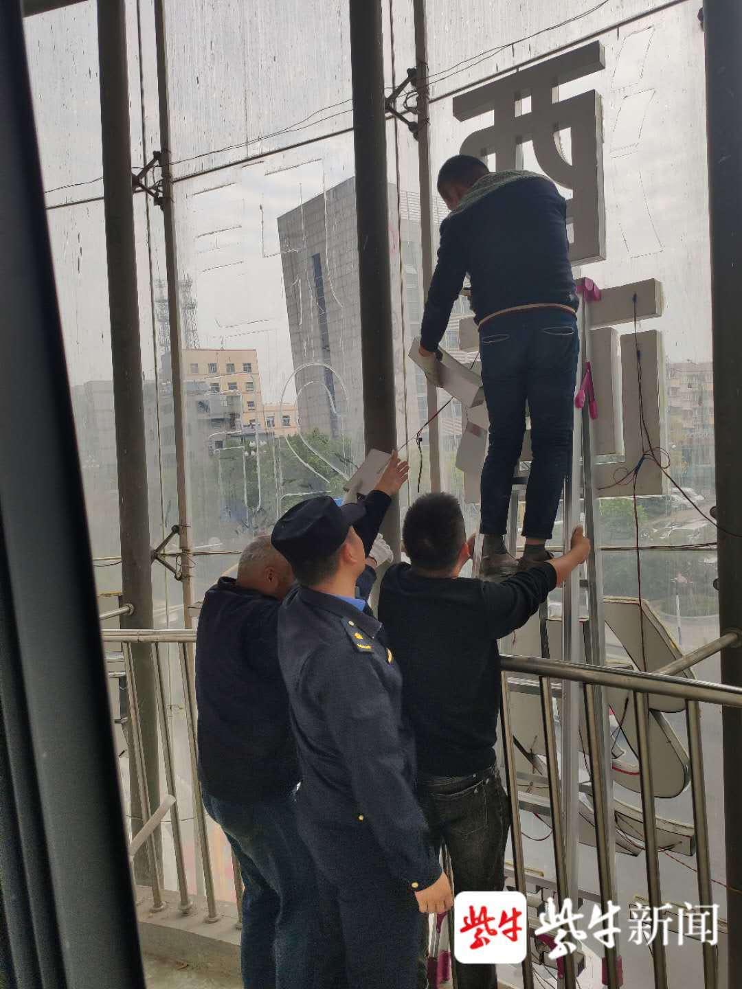 南京六区雄州最新招聘，人才吸引与区域发展的交汇点
