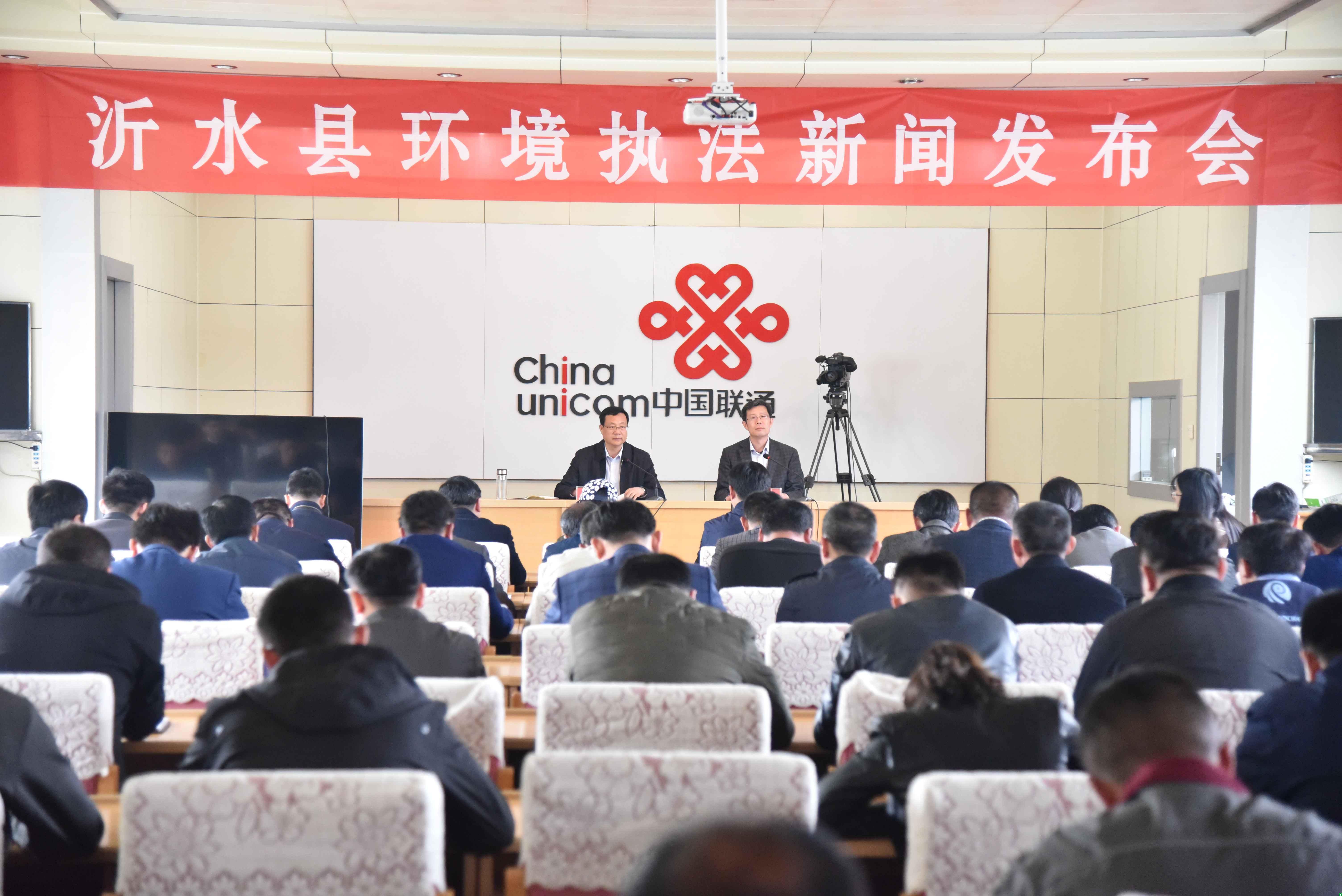 沂水检方最新动态详解，初学者与进阶用户的步骤指南