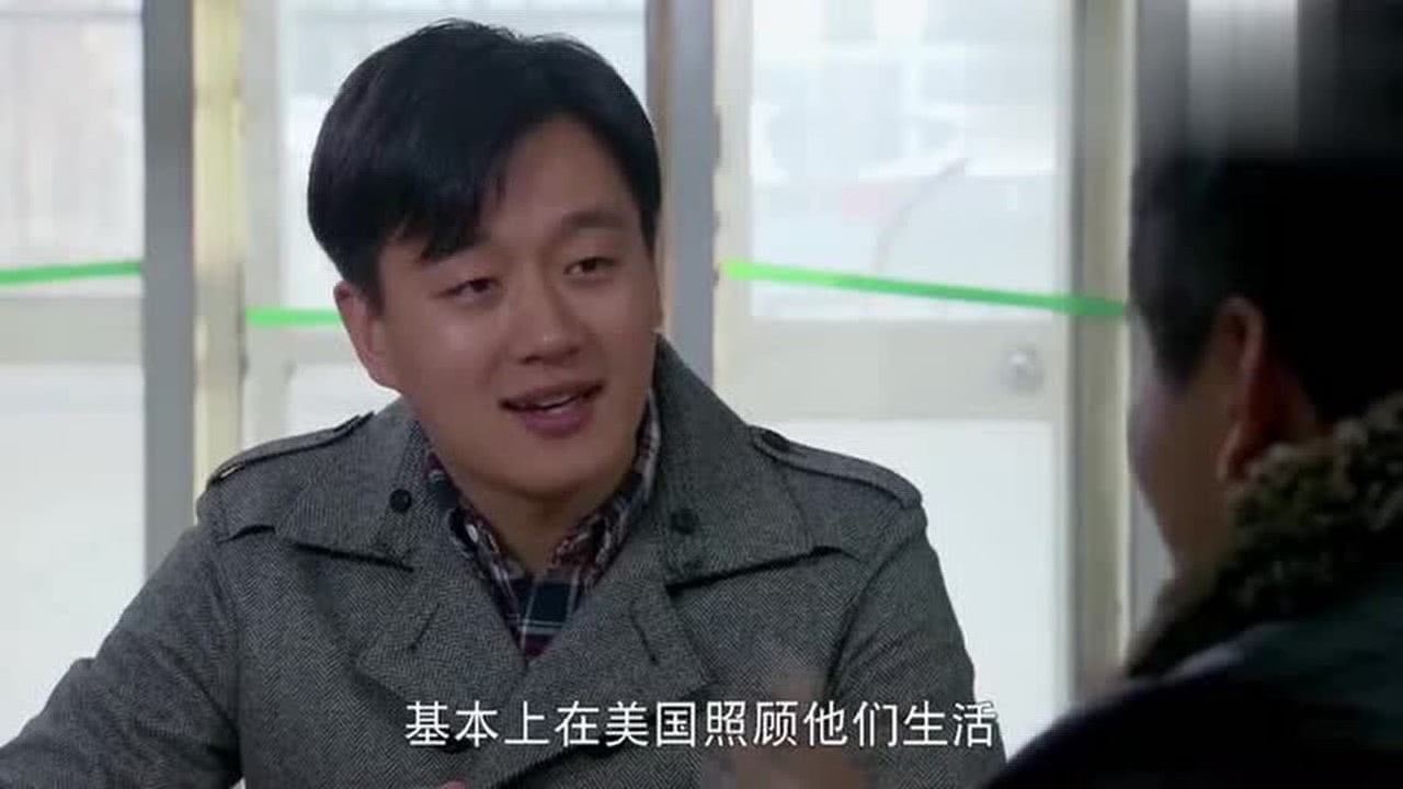 环境监测设备 第217页