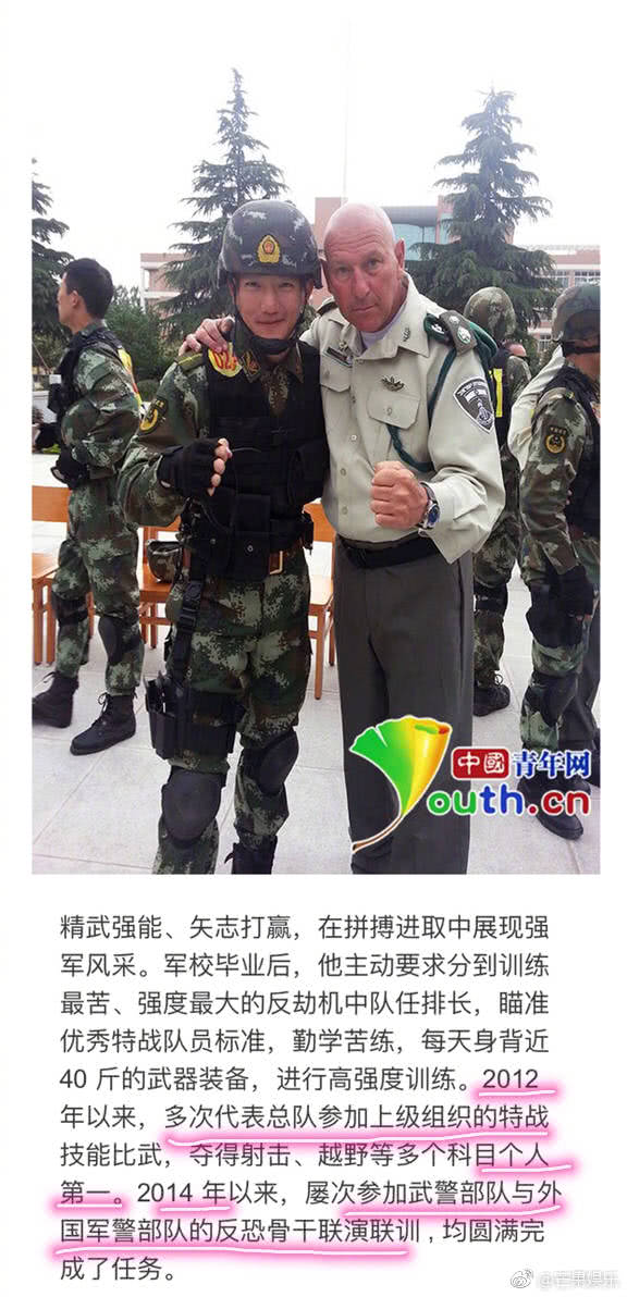 水景设备 第230页