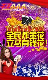 千王aaa2016新版，变化中的学习，自信与成就的力量之路