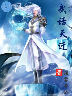叶凡唐若雪最新章节目录，探寻自然美景之旅，寻觅内心平静之路