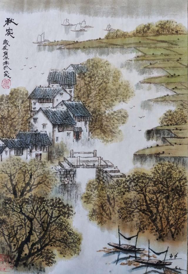 环境监测设备 第216页