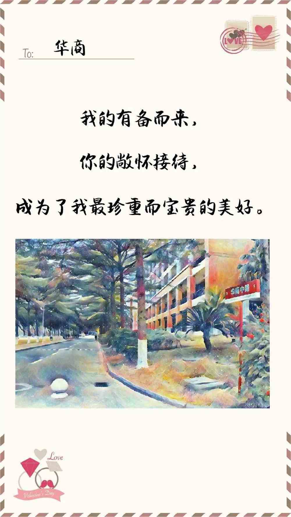 水景设备 第225页
