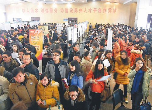 庞山湖人才市场最新职位招聘，职场精英们的关注焦点