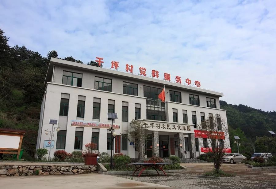 环境监测设备 第209页
