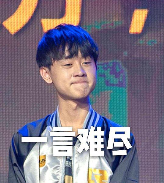 水景设备 第222页
