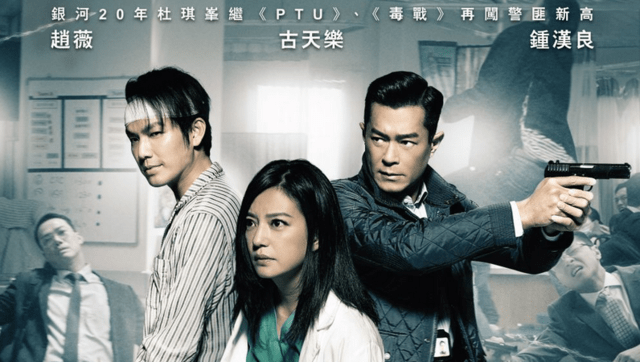 环保设备 第179页