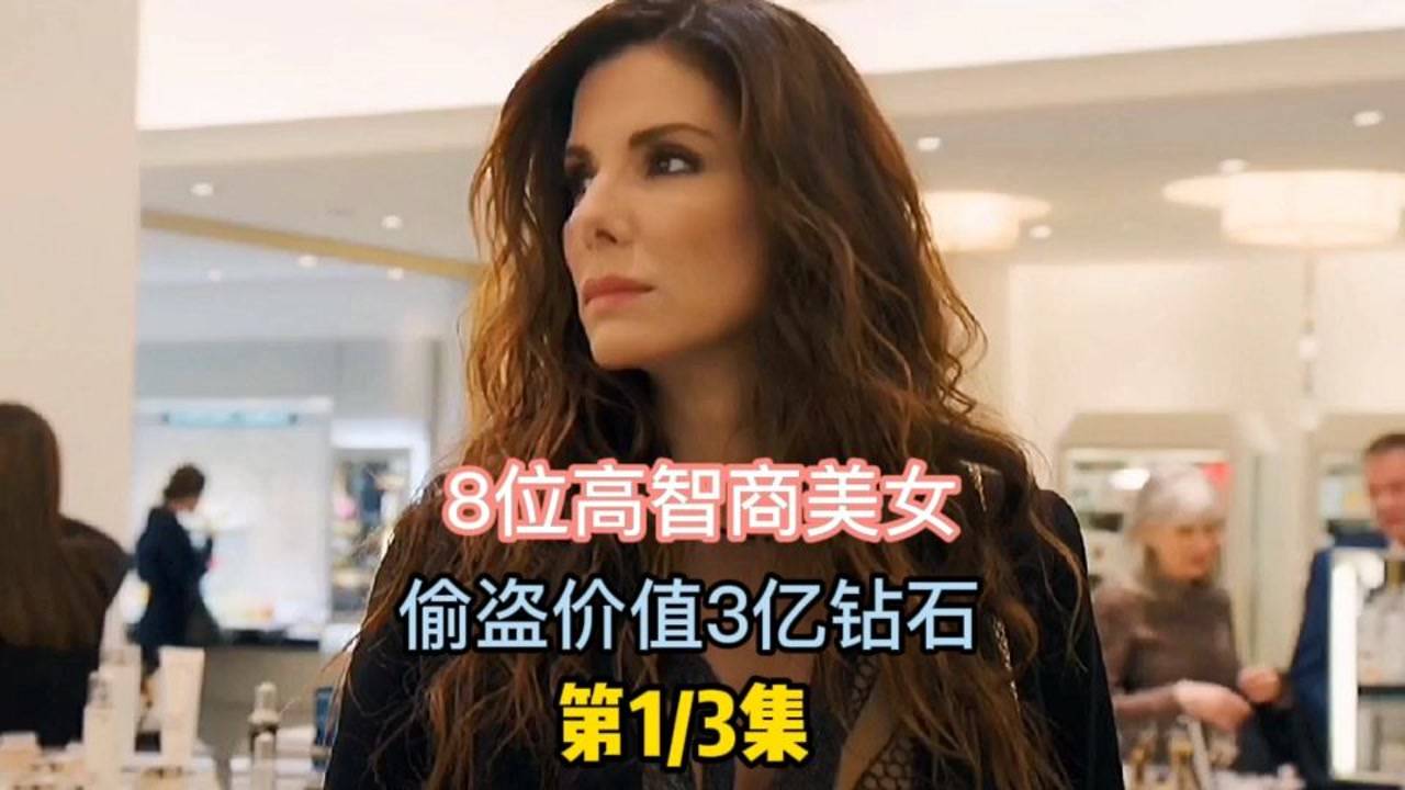 环境监测设备 第206页
