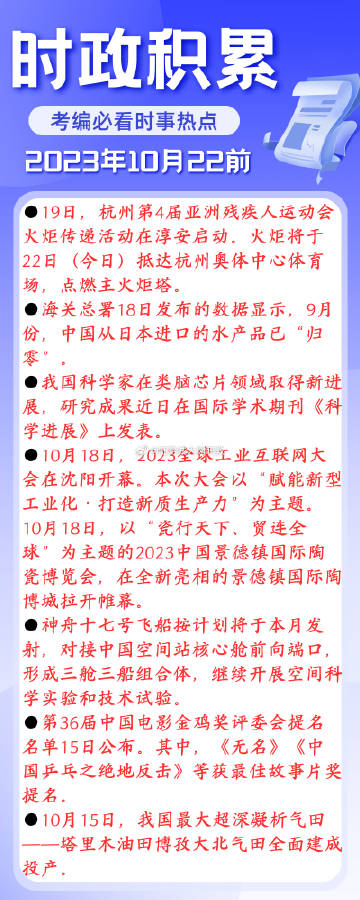 近期时事感悟，自然之旅的魅力与内心平静的追寻之道