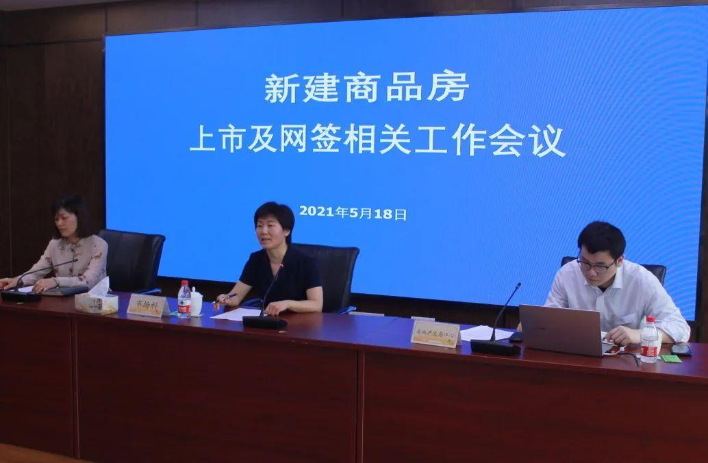企业走向资本市场的必经之路，上市审核流程详解