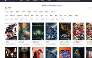 环境监测设备 第203页
