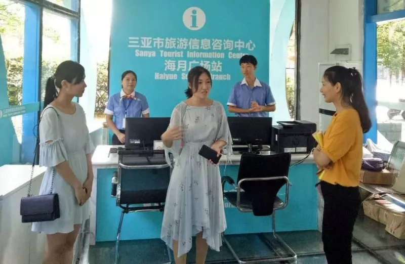 三亚全新岗位招聘启幕，挑战你的职业梦想！