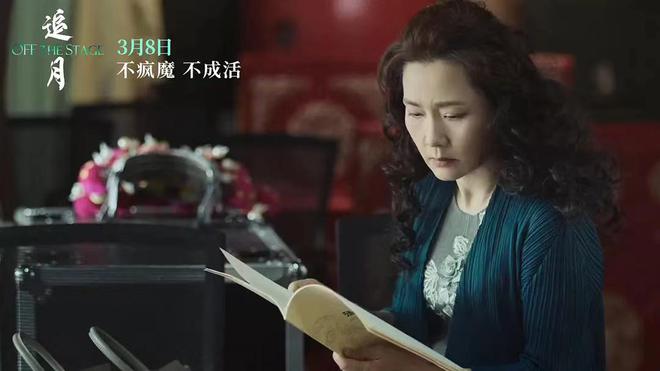 任乔梁主演电视剧，自然美景的心灵探索之旅