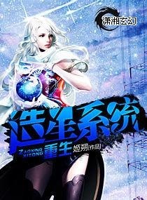 物联网设备研发 第214页