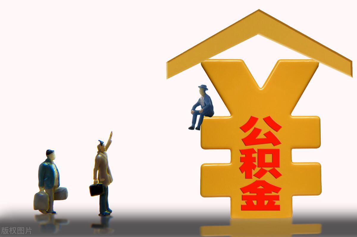 最新贷款年趋势，背景、事件及其影响