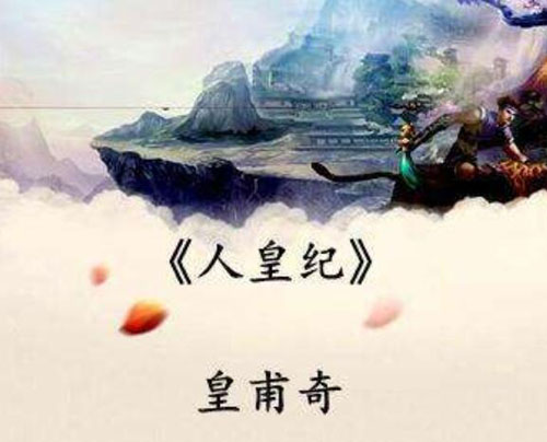 物联网设备研发 第209页