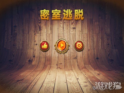 最新密室逃脱挑战，自信与成就感的蜕变之路