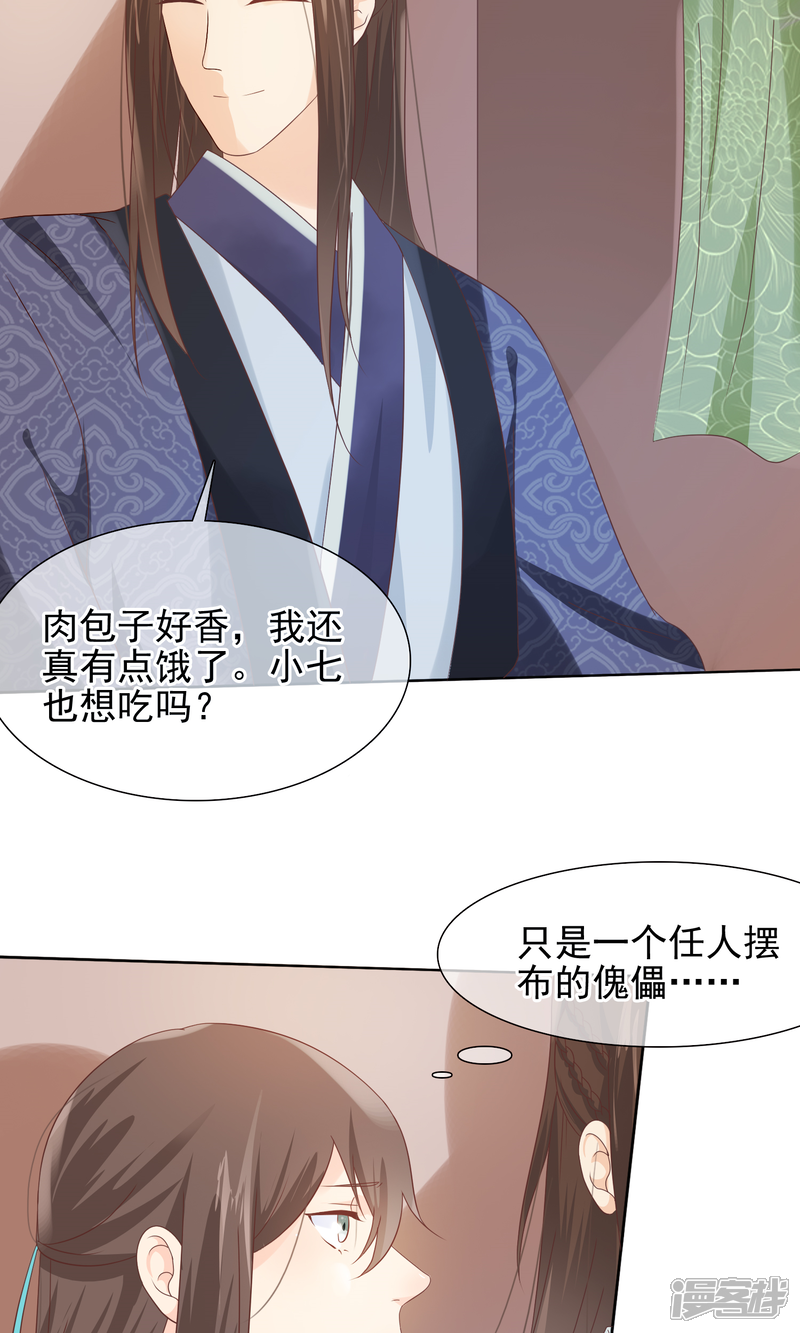 兄嫁动漫探索与欣赏的详尽指南，一步步带你领略精彩内容！
