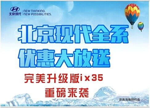 现代优惠活动，探索自然美景之旅，寻找内心平和与宁静的旅行