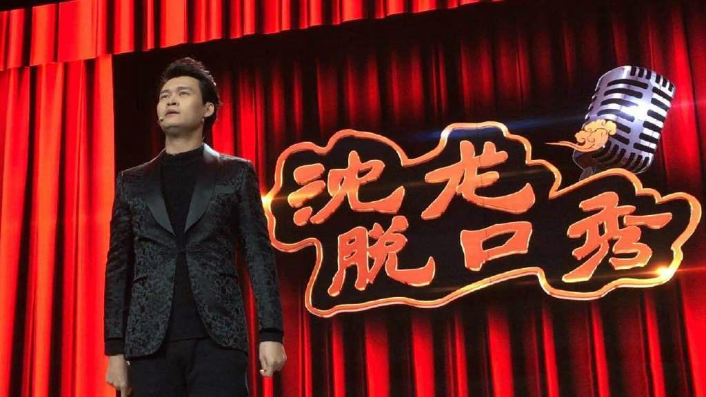 王昊的多元演艺之路，魅力扩散与深远影响